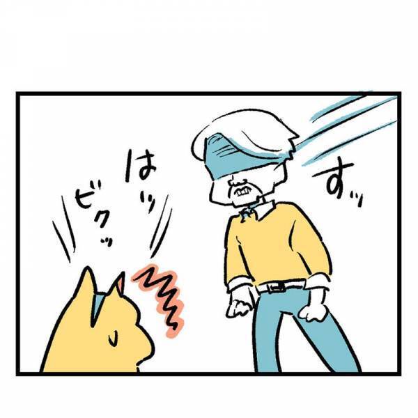 「じ…」窓からのぞいてくる隣人。それだけでなく、さらに異様な行動を！？ ＜隣人はストーカー＞