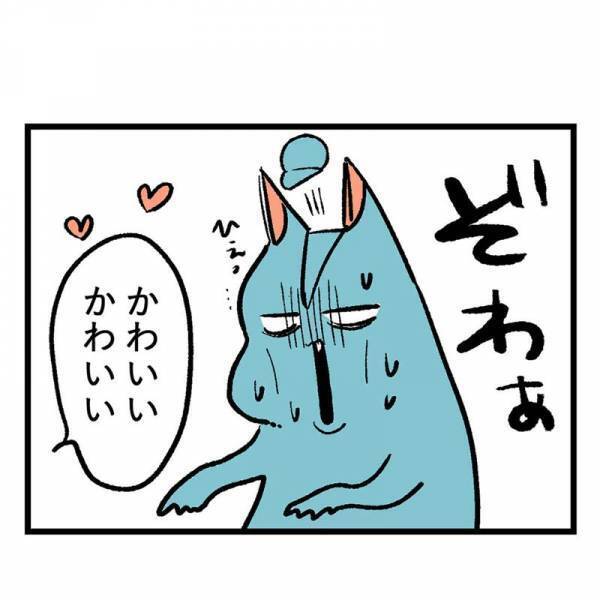 「今日もカワイイね」ガチギレ隣人に気に入られた！？エスカレートする言動に困惑＜隣人はストーカー＞