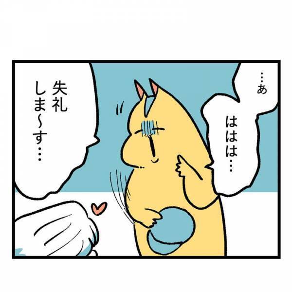 「今日もカワイイね」ガチギレ隣人に気に入られた！？エスカレートする言動に困惑＜隣人はストーカー＞