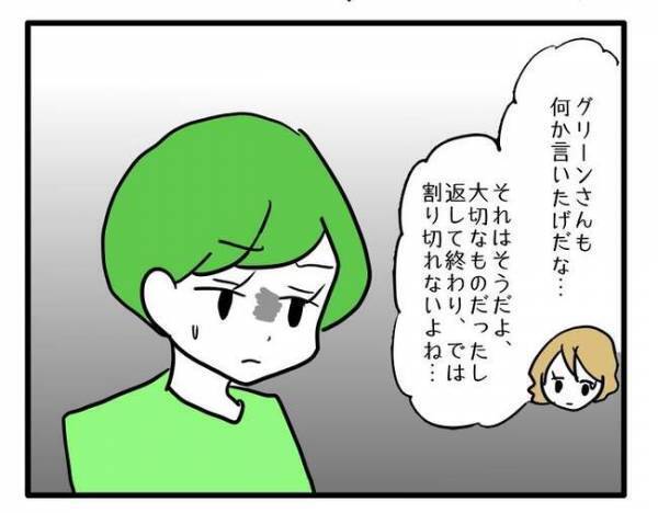 「絶対しないから…」え？ママ友の物を盗んだ友人が信じられない条件を出してきて＜泥棒はママ友＞