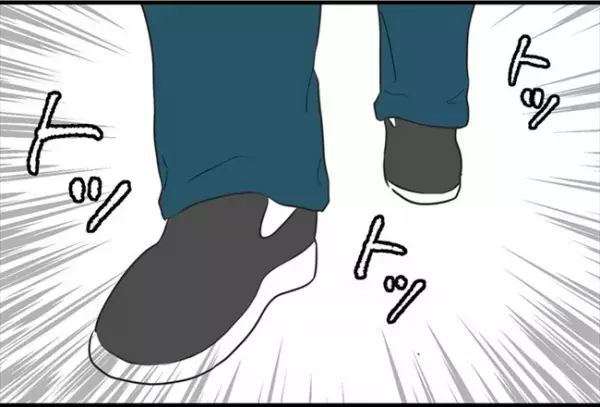 「動けない…」目の前に迫ってきた男。体を掴まれそうになり！？＜怪しいお客さま＞