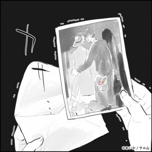 「許せない」夫と不倫してるママ友は誰？家に届いた写真にはまさかの人物が＜ママ友はフレネミー＞