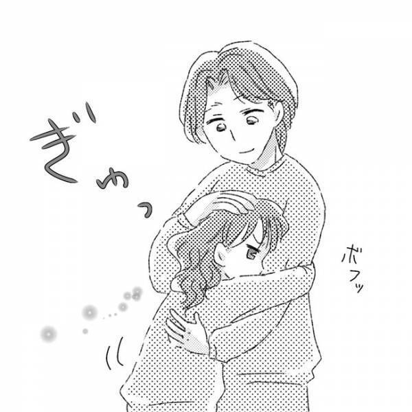 「私の連れ子だから…」再婚相手に本音を言い出せず、ひとりで子育てに悩む母＜支援級に移籍するまで＞