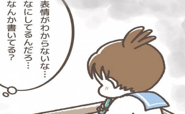 「えぇっ！犯人宛てに…！？」娘が書いた一枚の手紙。宛名も内容も衝撃的すぎた！＜学童トラブル＞