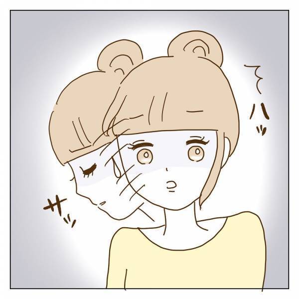 「もうママ友なんていらねぇわ 」我慢することをやめて反撃開始！？＜信じていたママ友が嫌い＞