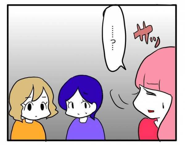 「もう帰る！」ママ友から盗みを働いたママが逆ギレ。その後まさかの結末に ＜泥棒はママ友＞