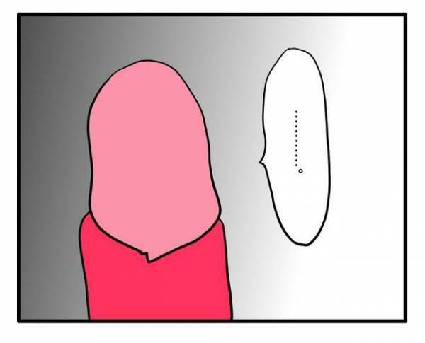 「もう帰る！」ママ友から盗みを働いたママが逆ギレ。その後まさかの結末に ＜泥棒はママ友＞