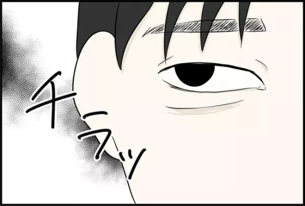 「えっ…通報しないの？」危険な目にあった直後、店長から驚きの言葉が＜怪しいお客さま＞