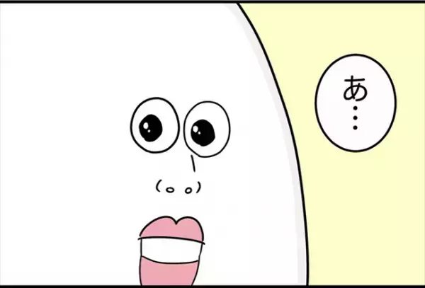 「えっ…通報しないの？」危険な目にあった直後、店長から驚きの言葉が＜怪しいお客さま＞