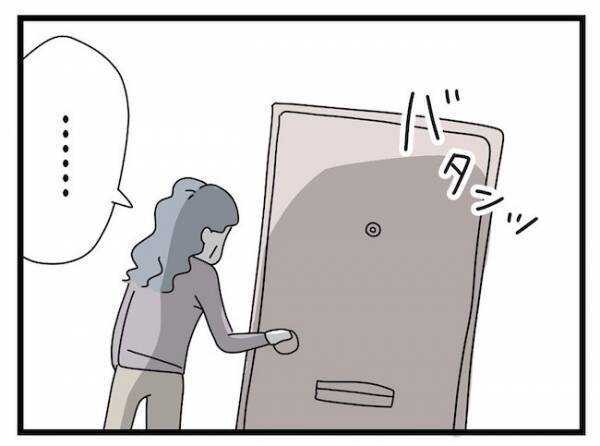 「バレないように」嫁に執着する義母。嫁宅に上がりこむ巧妙で恐ろしい作戦とは？＜ヤバい義母＞