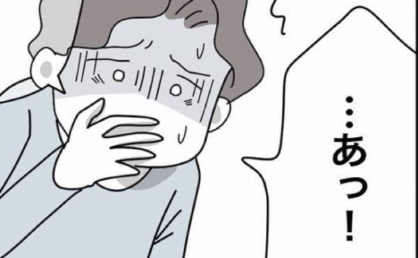「あっ…！」やられた…嫁に執着する義母の異常行動がついに発覚！？＜ヤバい義母＞