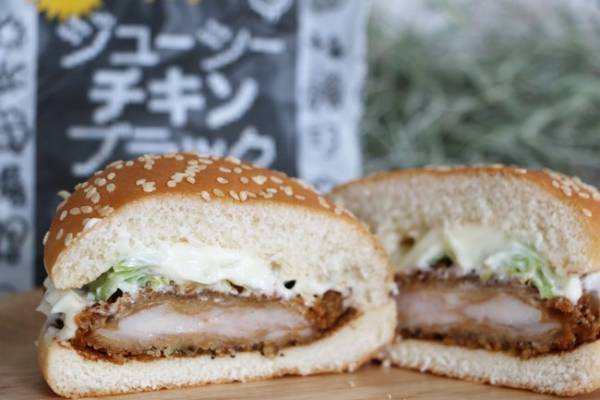 【マクドナルド】大ヒット商品が期間限定で復活！新作「平成バーガー」食べ比べ！無料でできる裏技も♡