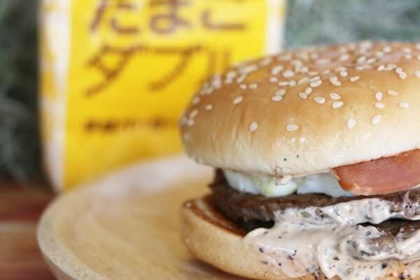 新作「平成バーガー」食べ比べ！
