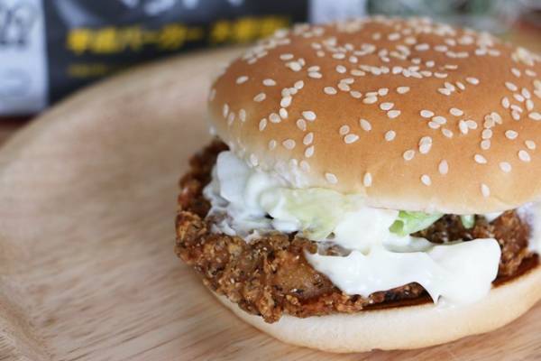 【マクドナルド】大ヒット商品が期間限定で復活！新作「平成バーガー」食べ比べ！無料でできる裏技も♡