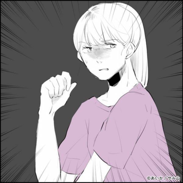 「あなただったの？」密告文を家に投函していた正体が判明！その理由に愕然＜ママ友はフレネミー＞