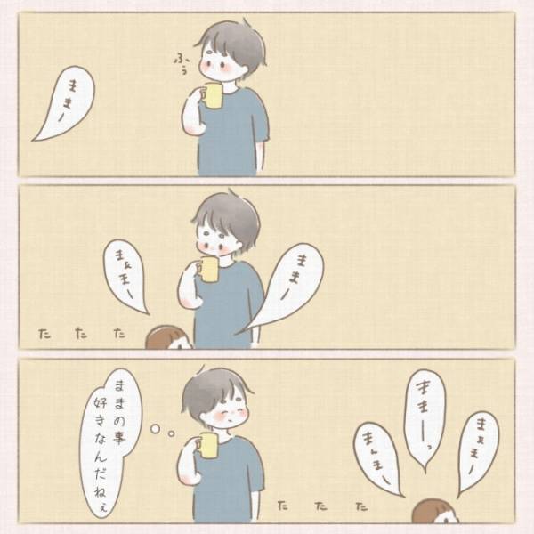 「すっごい言うやん！」娘がママに向かって叫んだ言葉が強烈すぎた！？パパの聞き間違いエピソード