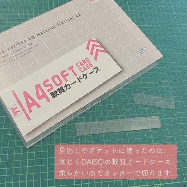【100均】もう散らからない！書類管理の悩みを解決するアイテムが超便利！目からウロコの活用テク♪