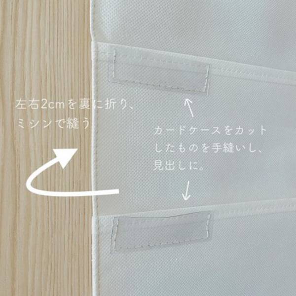 【100均】もう散らからない！書類管理の悩みを解決するアイテムが超便利！目からウロコの活用テク♪