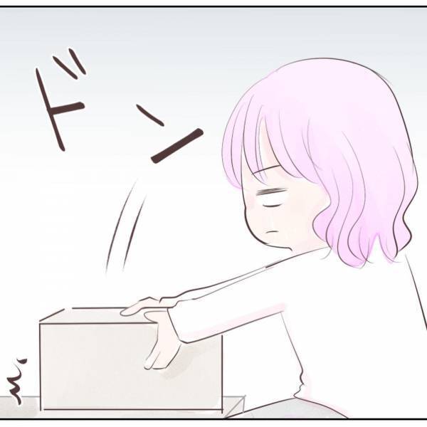 「息子を太らせないで！」義母から毎月届く、夫への荷物。妻は中身にドン引き！？＜自己中夫と義母＞