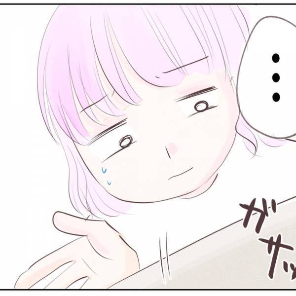 「息子を太らせないで！」義母から毎月届く、夫への荷物。妻は中身にドン引き！？＜自己中夫と義母＞