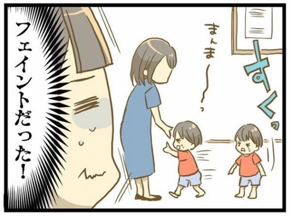 「あれ、うちの子だけ…！？」ひとりだけ様子が違う…児童センターで抱いた違和感＜療育に通う話＞