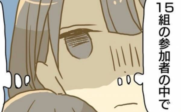 「あれ、うちの子だけ…！？」ひとりだけ様子が違う…児童センターで抱いた違和感＜療育に通う話＞