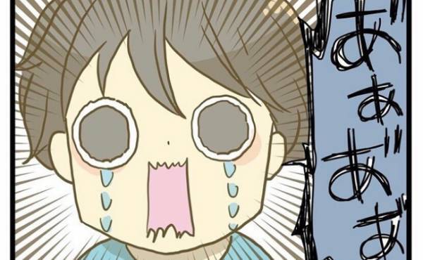 「なんで？病室から看護師の笑い声」息子は泣いているのに…1歳半健診に行ってみると＜療育に通う話＞