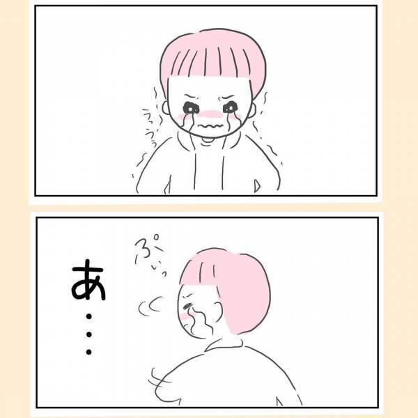 「もう学校行かない！」泣いて学校を休むと宣言する息子！絶対許せないその理由とは ＜44歳で妊娠＞