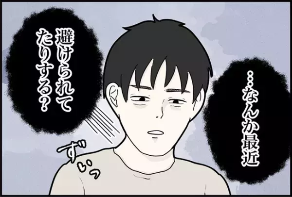 「あのさぁ！？」声を荒げた男性客に指を差されて…相手の要求は？ #不気味なお客さま 9