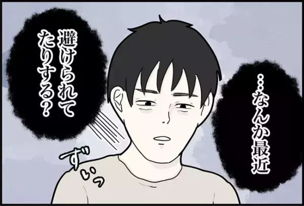 「あのさぁ！？」声を荒げた男性客に指を差されて…相手の要求は？＜怪しいお客さま＞
