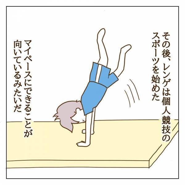 「それはキツイ…そんな人いるの！？」ママ友に抱くトラウマを告白すると＜信じていたママ友が嫌い＞