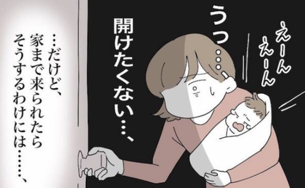 「早く開けてちょうだい」寝不足の原因は娘ではなく義母！？無神経な義母に、読者から怒りのコメント！