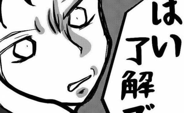 「ギロッ」私を溺愛してくれるやさしい彼が突然？！＜狂気的な彼氏＞