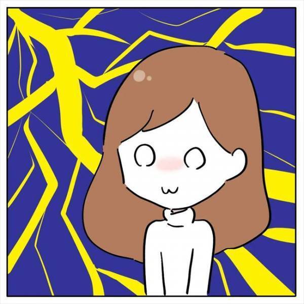 「正直なところ…」結婚相談所で信じられない対応をされてしまい！？＜AI婚活＞