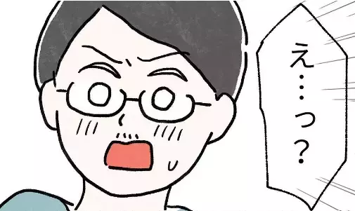 「え…？」うれしくないの？妊娠陽性と告げると夫がまさかの反応を！？＜不安だらけの妊娠記録＞