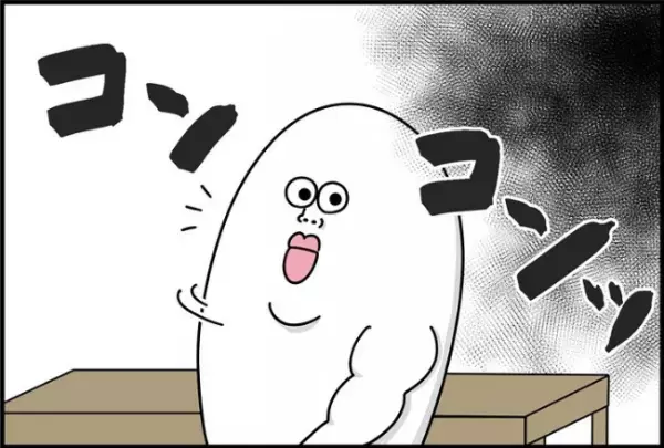 「誰だろう？」夜に不審な来訪者→外をのぞいてみると驚きの光景が！？＜怪しいお客さま＞