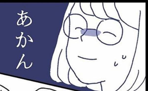 「ほぼ全滅じゃん…」苦手なことが多すぎる！学校に行くと体調不良になるワケは？＜娘の登校しぶり＞