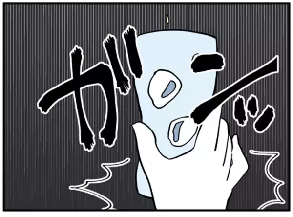 「常識でしょ！？」机にグラスを叩きつけ…暴言を吐きまくる友人にゲンナリ！ ＜ダイエットトラブル＞