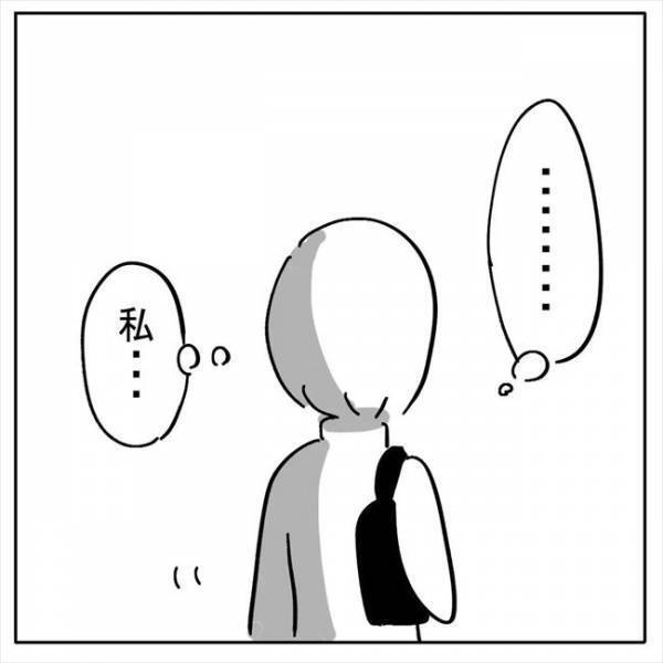 「専門クリニックに行ったほうがいいかも」不妊という現実を叩きつけられ ＜不妊の原因は？＞