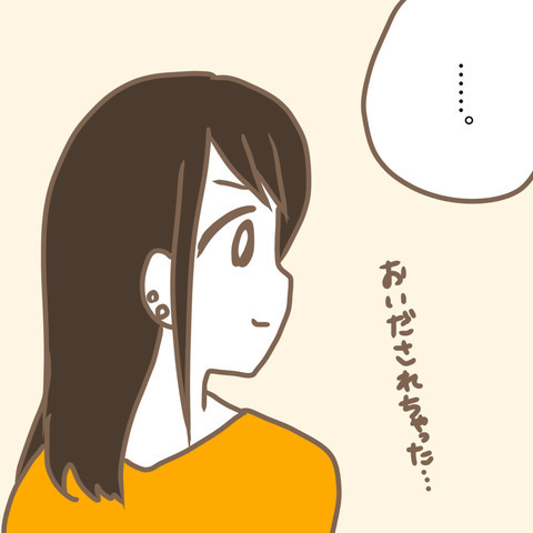 「お義母さんって口は悪いけど…」義母の本当の姿が見えた日 ＜嫁の私が義母に認められるまで＞