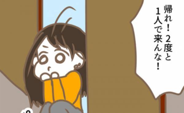 「お義母さんって口は悪いけど…」義母の本当の姿が見えた日 ＜嫁の私が義母に認められるまで＞