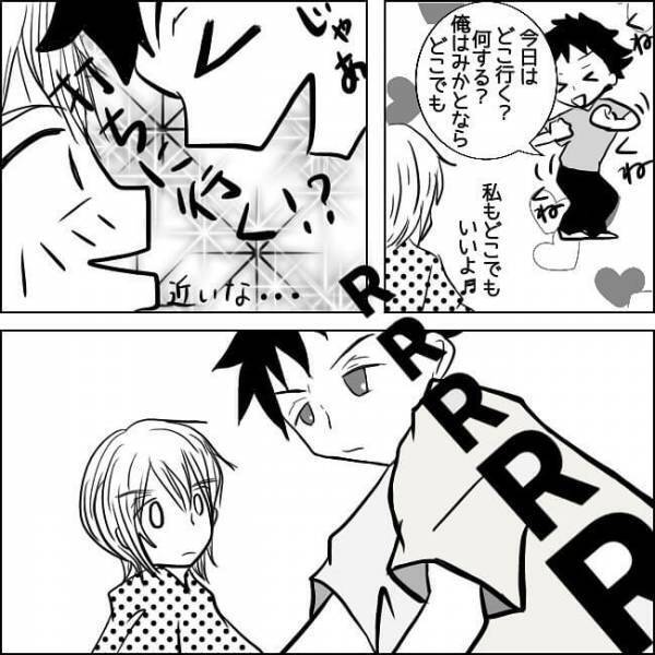 「ピンポーンピンポーン…ドンドンドン」鳴りやまないベル。そこにいるのは？＜狂気的な彼氏＞