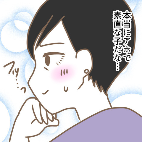 「憎たらしい嫁だけど…」嫁をイビり倒した義母。その結果… ＜嫁の私が義母に認められるまで＞