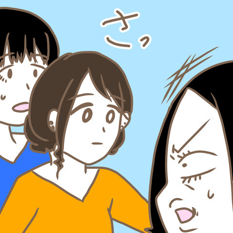 「正直疲れる！」義母が明かす胸の内。グサリと刺さったのは誰…？＜嫁の私が義母に認められるまで＞