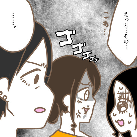 「正直疲れる！」義母が明かす胸の内。グサリと刺さったのは誰…？＜嫁の私が義母に認められるまで＞