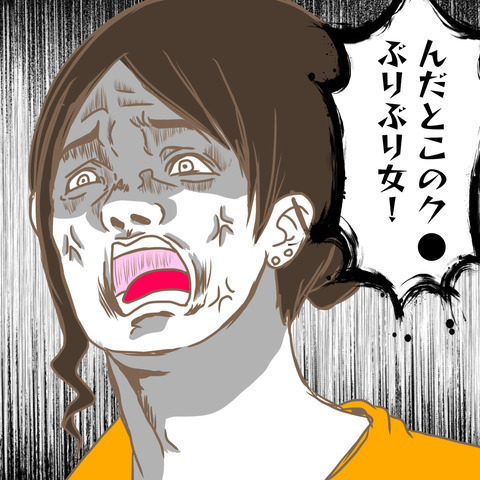 「一番愛しているのは誰？」嫁か義母か元カノか。戦いの末に… ＜嫁の私が義母に認められるまで＞