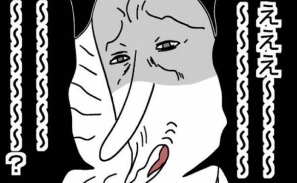 「安全のために…お願い！」夫に手伝いを頼んだらまさかの反応が＜400万円浪費した夫＞