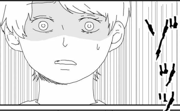 「ゾゾッ」気持ち悪い…。管理人が小5女子に無理矢理渡した驚愕の贈り物とは！？＜怪しい管理人＞