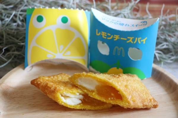 【マクドナルド】期間限定の新作がおいしすぎると話題！追加料金なしでハッピーセットでも注文できる♡