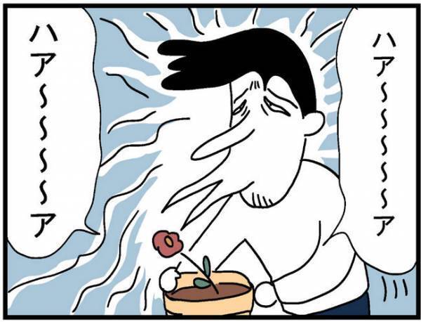 「黙って作業しろよ！」防災意識の薄い夫にイラッ＜400万円浪費した夫＞